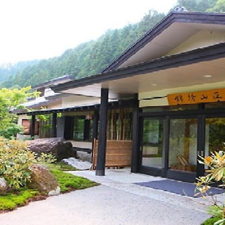 Kinshuusanso Kawaba 외부 사진