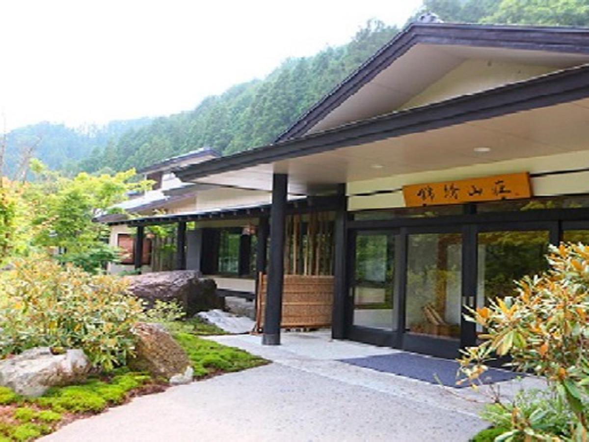 Kinshuusanso Kawaba 외부 사진